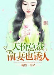 永利app手机版